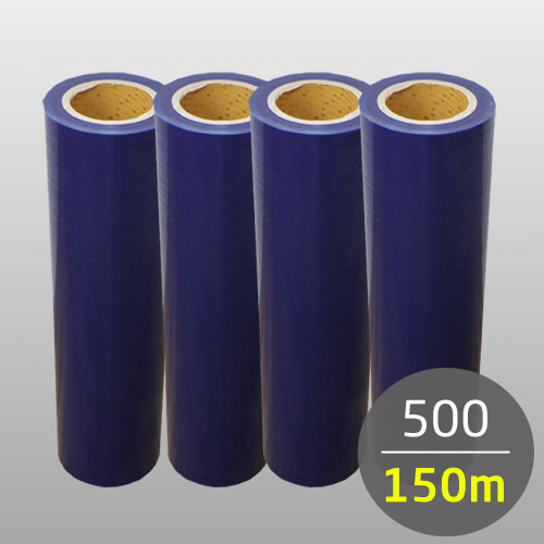 보호테이프 500x150M-4개(파랑)